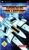 Konami Gradius Collection PSP Konami Gradius Collection PSP