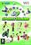 Konami Sports Island Wii Konami Sports Island Wii