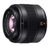 Leica DG Summilux 25 mm F1,4 II ASPH. Leica DG Summilux 25 mm F1,4 II ASPH.