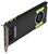 Lenovo NVIDIA Quadro M4000 8GB (4X60K59926) Lenovo NVIDIA Quadro M4000 8GB (4X60K59926)