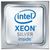 Lenovo ThinkSystem ST550 Intel Xeon Silver 4208 (4XG7A14812) Lenovo ThinkSystem ST550 Intel Xeon Silver 4208 (4XG7A14812)