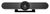 Logitech MeetUp (960-001102) Logitech MeetUp (960-001102)