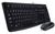 Logitech Wired Desktop MK120 Logitech Wired Desktop MK120