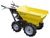 Lumag Mini Dumper MD 250 Lumag Mini Dumper MD 250