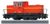 Märklin Diesellok DHG 700 36700 Märklin Diesellok DHG 700 36700