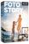 Magix Fotostory 2016 Deluxe Magix Fotostory 2016 Deluxe