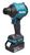Makita DAS180Z Makita DAS180Z