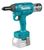 Makita DRV150Z Makita DRV150Z