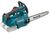 Makita DUC256Z Makita DUC256Z