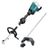 Makita DUX60ZM4 Makita DUX60ZM4