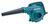 Makita UB1103 Makita UB1103