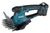 Makita UM600DZX Makita UM600DZX