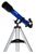 Meade Infinity 70 mm Meade Infinity 70 mm