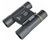 Meade National Geographic 10x25 (9025200) Meade National Geographic 10x25 (9025200)