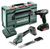 Metabo Combo Set 2.2.5 18V (685186000) Metabo Combo Set 2.2.5 18V (685186000)