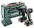 Metabo Combo Set 2.8.1 18V (685193000) Metabo Combo Set 2.8.1 18V (685193000)