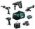 Metabo Combo Set 5.2 (685213000) Metabo Combo Set 5.2 (685213000)