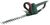 Metabo HS 8745 (608745000) Metabo HS 8745 (608745000)