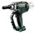 Metabo NP 18 LTX BL 5.0 (619002840) Metabo NP 18 LTX BL 5.0 (619002840)