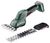 Metabo PowerMaxx SGS 12 Q (601608840) Metabo PowerMaxx SGS 12 Q (601608840)