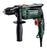 Metabo SBE 650 (600742850) Metabo SBE 650 (600742850)