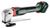 Metabo SCV 18 LTX BL 1.6 (601615840) Metabo SCV 18 LTX BL 1.6 (601615840)