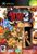 Ignition Metal Slug 3 Xbox Ignition Metal Slug 3 Xbox