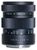 Meyer Optik Görlitz Trimagon 2,6/95 Meyer Optik Görlitz Trimagon 2,6/95