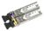 MikroTik long range SFP module single mode kit (S-4554LC80D) MikroTik long range SFP module single mode kit (S-4554LC80D)