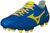Mizuno Morelia Neo Mix Mizuno Morelia Neo Mix