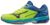 Mizuno Wave Exceed Tour 2 CC Herren Mizuno Wave Exceed Tour 2 CC Herren
