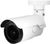 Mobotix Mx-VB2A-2-IR-VA Mobotix Mx-VB2A-2-IR-VA