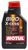 Motul 8100 X-Cess 5W-40 1 l Motul 8100 X-Cess 5W-40 1 l