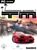 Koch Media Trackmania Sunrise PC Koch Media Trackmania Sunrise PC