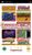 Sony Namco Museum Battle Collection PSP Sony Namco Museum Battle Collection PSP