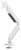 NewStar NM-D775WHITEPLUS NewStar NM-D775WHITEPLUS