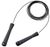 NIKE Intensity Speed Rope NIKE Intensity Speed Rope