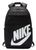 NIKE Sportswear Elemental 2.0 NIKE Sportswear Elemental 2.0