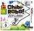 Nintendo Chibi-Robo! Zip Lash 3DS Nintendo Chibi-Robo! Zip Lash 3DS