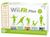 Nintendo Wii Fit Plus + Balance Board Nintendo Wii Fit Plus + Balance Board