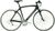 Orbea Diem Orbea Diem