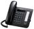 Panasonic KX-DT521 Panasonic KX-DT521