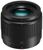 Panasonic Lumix G 25mm/1,7 Panasonic Lumix G 25mm/1,7