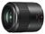 Panasonic Lumix G 30mm / F2,8 ASPH./O.I.S. Panasonic Lumix G 30mm / F2,8 ASPH./O.I.S.