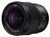 Panasonic Lumix S 18 mm F1.8 Panasonic Lumix S 18 mm F1.8