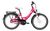 Pegasus Avanti 20" 7-Gang Pegasus Avanti 20" 7-Gang