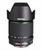 Pentax smc DA 18-135 mm 3.5-5.6 WR Pentax smc DA 18-135 mm 3.5-5.6 WR