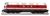 Piko TT Diesellok BR 118, 6 achsig (47290) Piko TT Diesellok BR 118, 6 achsig (47290)