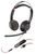 Poly Blackwire 5220 USB-A (207576-201) Poly Blackwire 5220 USB-A (207576-201)