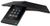 Polycom Trio 8800 (2200-66070-001) Polycom Trio 8800 (2200-66070-001)